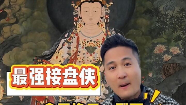 Bán tranh thì bình thường, nhưng đổi tranh lấy nhà thì lần đầu tiên thấy.