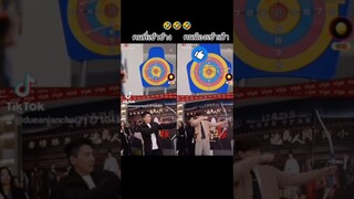 🤣🤣🤣 #หยินหยาง #ศึกมหาเวทย์สะท้านพิภพ #เติ้งหลุน #DengLun #ป๋อหย่า#จ้าวโหย่วถิง #MarkChao #ฉิงหมิง