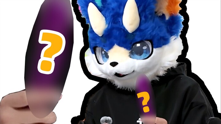 ส่งอันนี้ให้ฉันเหรอ???!!!