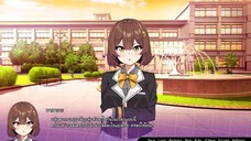 ข่าวลือ กระพือปีก | Re:Fragment ~Absolute Ambition~(13)
