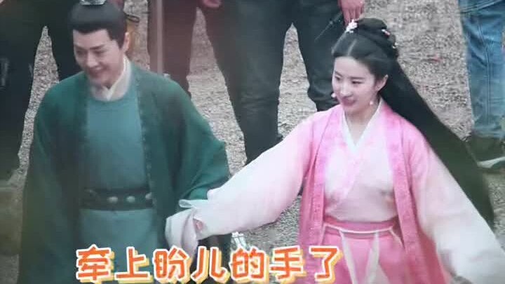 路透里的徐海乔让大家以为他想给赵盼儿当妾