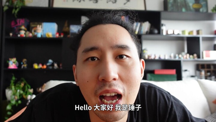 简 简 单 单 开 个 包