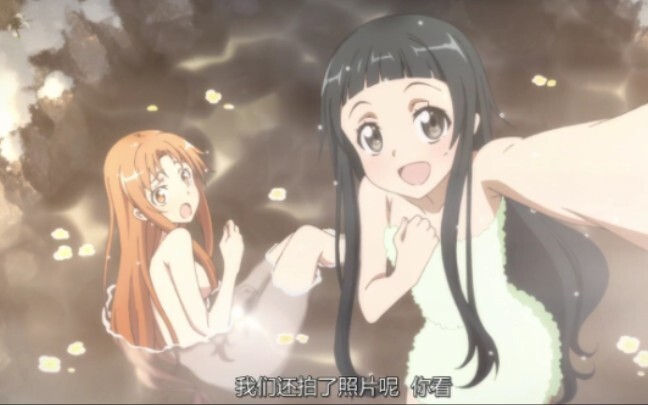 Asuna Kiritani: Saya ingin melahirkan banyak anak untuk Kiritani