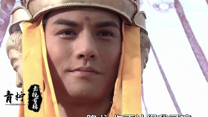 Prodigal Son Yan Qing vs. Living Buddha Ji Gong—unsurprisingly, the good-looking one comes out on to