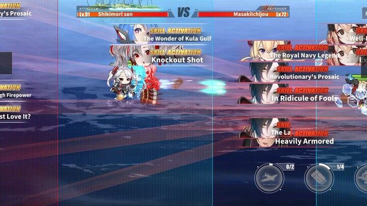 #1 My Video. Azur Lane PVP (No Edit)