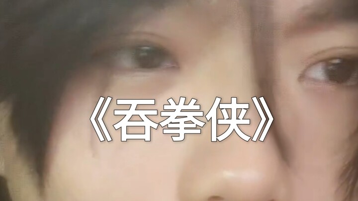 Apa yang harus dilakukan jika tangan terjepit di mulut secara tidak sengaja? (Video kali ini dilaran