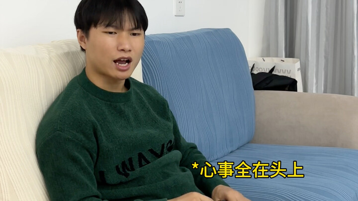 Hal-hal yang Sulit Dipahami