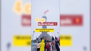 Không đi thì phí lắm