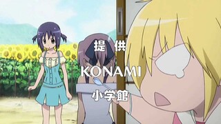 ハヤテのごとく!!! 3rd season OP