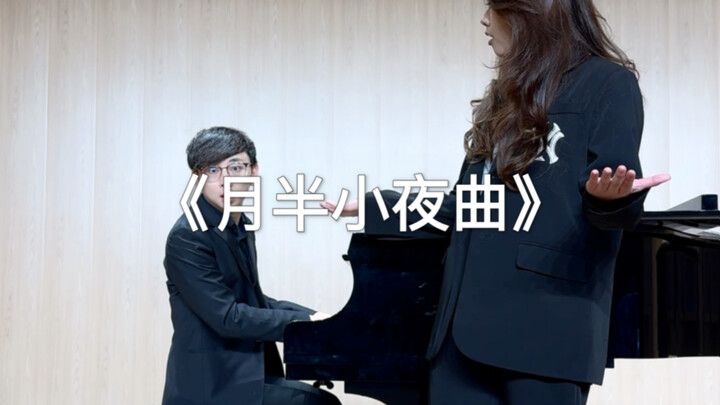 อาจารย์ ท่านก็เรียนไปเถอะ!