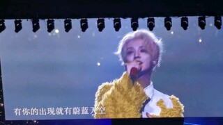 前奏一响，“纯元”登场 ｜ 鹿晗三巡北京场《致爱 your song》