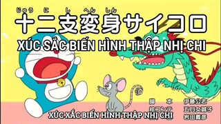 Doraemon vietsub tập 505 xúc sắc biến hình thập nhị chi! [ vietsub ]