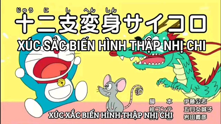 Doraemon vietsub tập 505 xúc sắc biến hình thập nhị chi! [ vietsub ]
