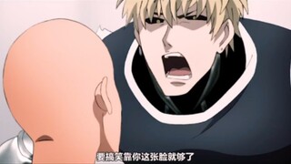 One-Punch Man: Genos, người bị mất trí nhớ, trêu chọc Fubuki