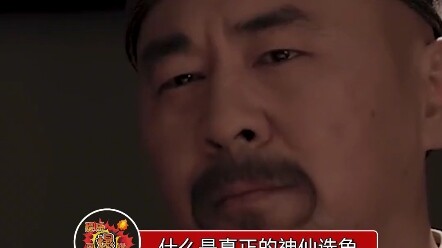 تبين أن مسلسل "حكاية تشن هوان" لم يكن موضع تقدير من قبل معجبي الرواية الأصلية أثناء التصوير؟