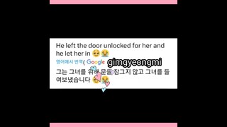 declaring some love confession 💏💫🔐💕🤭