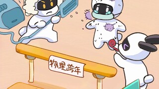 臭宝，我们一起跨过今年吧