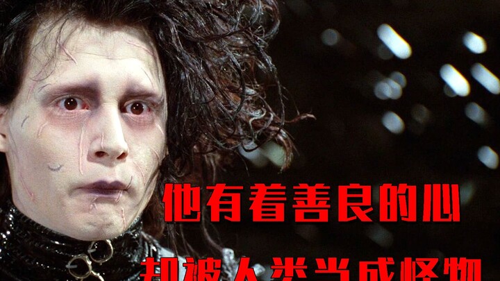 To humans, he’s a monster, scorned and despised everywhere—but no one knows how kind and innocent he