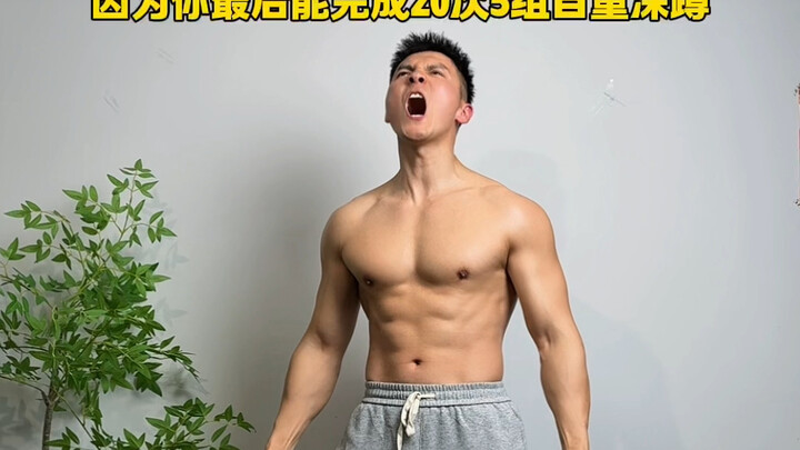 Because if you start working hard every day now, you’ll have an enviable physique by summer!