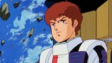 "Serangan Balik Mobile Suit Gundam Char" "BEYOND THE TIME" sampul lirik berbahasa Mandarin