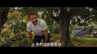 Trailer subtitle bahasa Mandarin untuk A Dog's Purpose 2