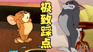 "Cực trần tục, dẫn đầu xu hướng"