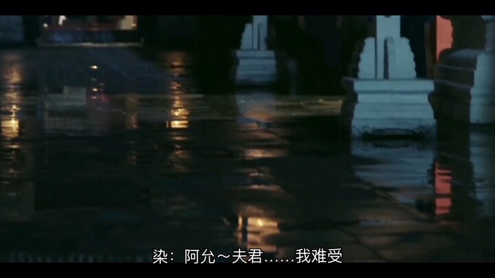 【允染影】我见犹怜（大结局中）探花允×霸道王爷染×乖巧软糯影 | 两攻一受，一攻二受，无三观，自行避雷 | HE |