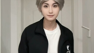 Goodnight Miss Suga Edition