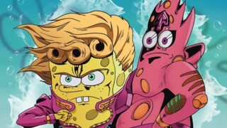 JoJo教会了我们什么