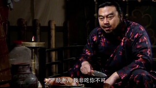 三国：吃大猪蹄子还得看张飞，也就老版张飞能吃出这感觉，嘎嘎香