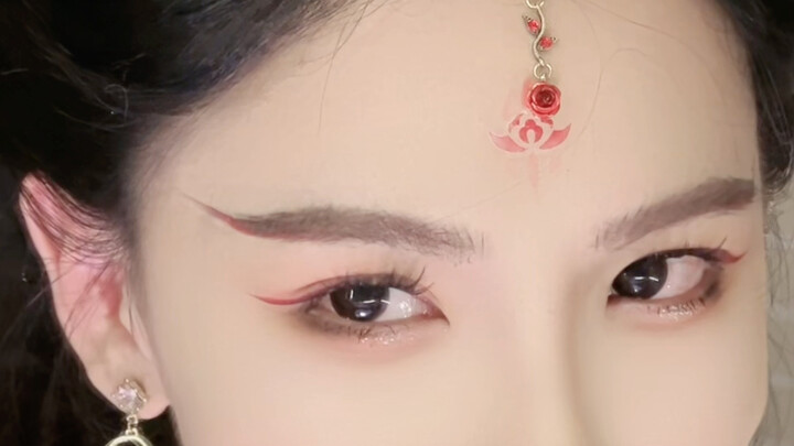 But someone actually said my eyes are really bewitching!