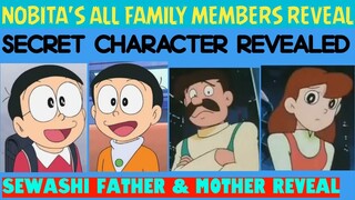 Nobita's family members | Sebashi's father and mother reveal | mysterious characters|hidden family