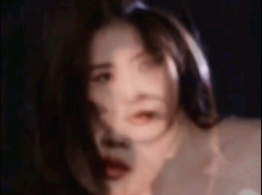 กวางขาวชื้นเกินไปใช่ไหม?