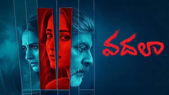 Vadhala (2026) Hindi Dubbed Full Movie | Jagapathi Babu, Laya, Hrithika Srinivas | ShortsMAX