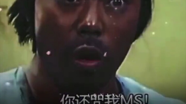 Burn the bridge after crossing the river—ungrateful and treacherous.