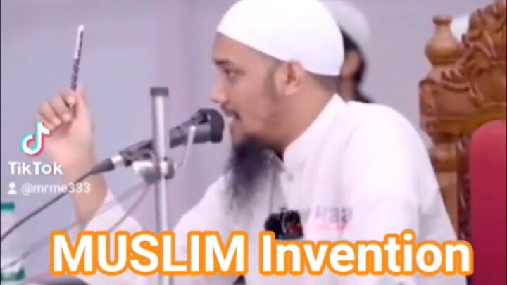 ❤️❤️😞 Muslim Inventions মুসলমানদের আবিস্কার আবু ত্বহা মোহাম্মদ আদনান #abutohamuhammadadnan #adnan