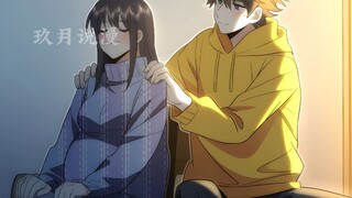 幸福的小姜禾