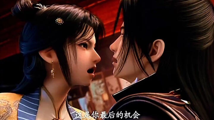 Preview The Gate Of Mystical Realm Eps 20