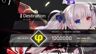 [Phigro] Destination（At Lv.15）All Perfect!