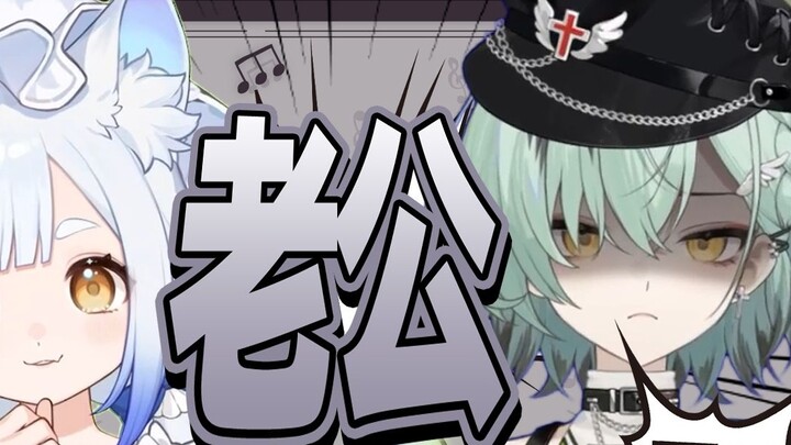[Nanmachi Tousei Ling] NN: Honey, please don't hit me so hard next time, okay?