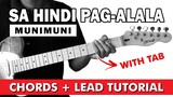 Sa Hindi Pag-alala - Munimuni Chords + Lead Guitar Tutorial (WITH TAB)