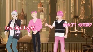 เมื่อplaveเป็นคอลเลกชันครูสอนเต้น (ระดับเฉลี่ยคนละ 5 ดาว