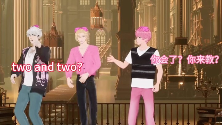 مجموعة معلمي الرقص عندما يكون اللعب (متوسط التقييم 5 نجوم للفرد)