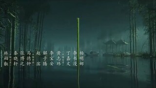 EP.014 เรือนรักป่าไผ่ พากย์ไทย