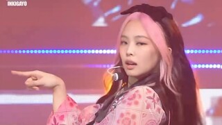 إذا فهمت فجأة أغنية "How You Like That" لفرقة BLACKPINK
