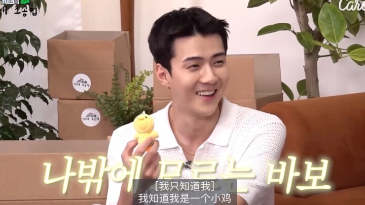 หูของน้องเล็กในวงเราปิดหมด เอาแต่รู้จักแค่คุณสมบัติของตัวเอง ฮ่าๆๆ
