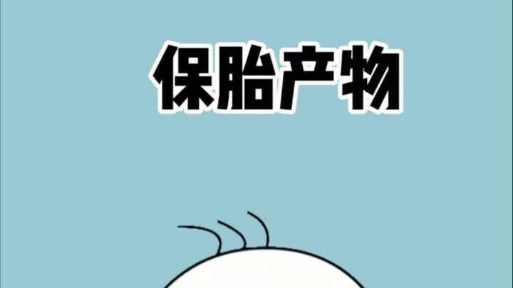 อีกไม่กี่ปี คำพูดเล่นที่ว่า “คนปกติ” จะกลายเป็นกลุ่มน้อย แท้จริงแล้วอาจกลายเป็นความจริง?
