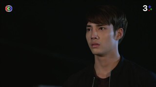เงินปากผี EP.12