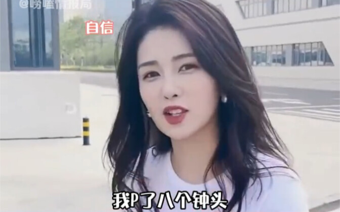 Bai Lu: “Guan Xiaotong speaks Cantonese—one gets carried away, the other ends up with a headache.”