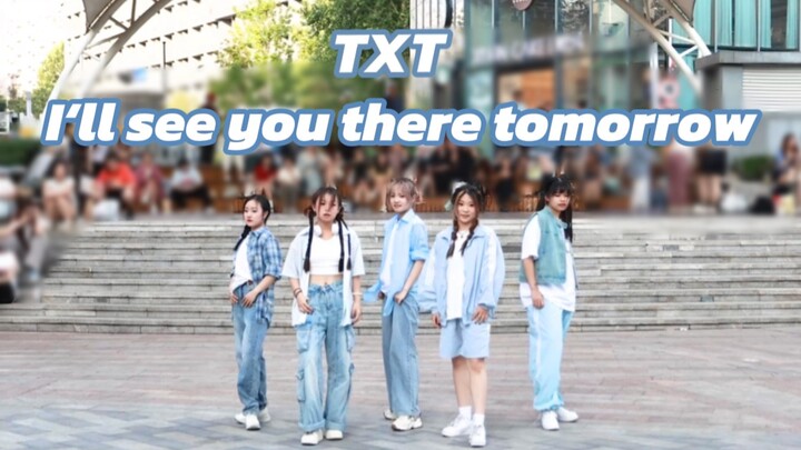 【TXT】Mai gặp cậu ở đó – Chuyến xe đầu tiên tại Tế Nam – Buổi roadshow cực chất với màn cover vũ đạo 